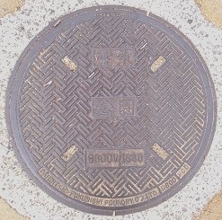 �ߌ��Βn�i����s�j�����}���z�[��