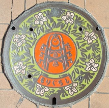 ����s�}���z�[��