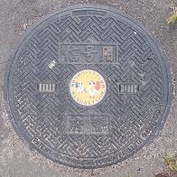 ���{�}���z�[��