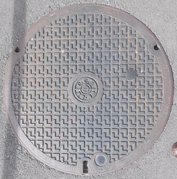 ����s�����a