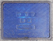 ����s�ʐ���