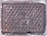 ����s�ʐ���