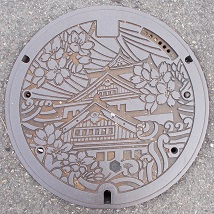 ���s�}���z�[��