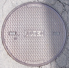 �ɒO�s�h�ΐ���