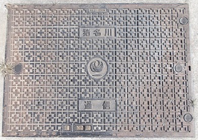 ���ݏȒ�����}���z�[��