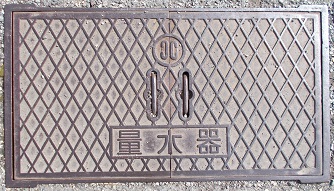 �ɒO�s�ʐ���