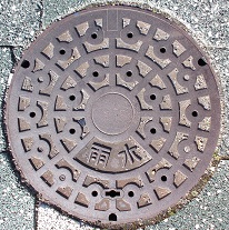 ��ˎs�}���z�[��