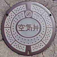 ��ˎs��C��