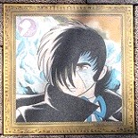 ��ˎs�v���[�g