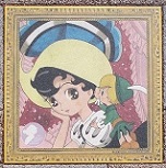 ��ˎs�v���[�g