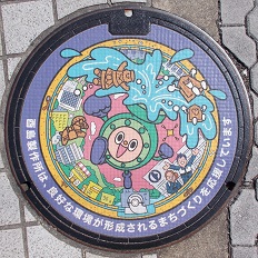 高槻市マンホール