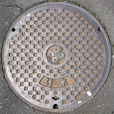 �������}���z�[��