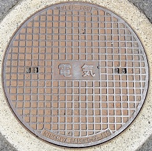 �o�_��`�}���z�[��