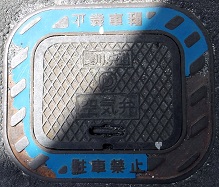 �o�_��`��C��