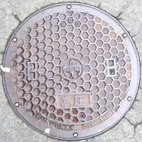 �F�{��`�}���z�[��