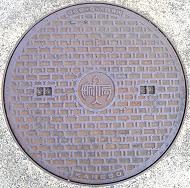 �F�{��`�}���z�[��