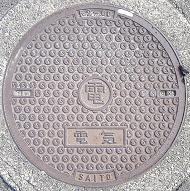 �F�{��`�}���z�[��