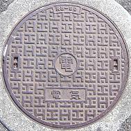 �F�{��`�}���z�[��