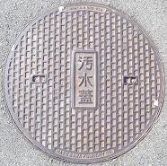 �F�{��`�}���z�[��