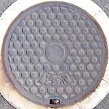 �V����`�}���z�[��