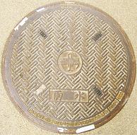 ����`�}���z�[��