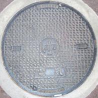 ����`�}���z�[��