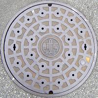 ����`�}���z�[��