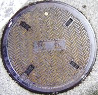 ����`�}���z�[��