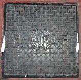 ����`�}���z�[��