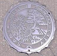 �O���s�}���z�[��