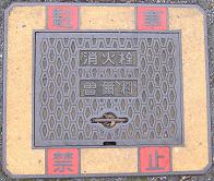 �]�����}���z�[��