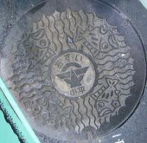 �����s�}���z�[��