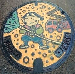 ���R�s�}���z�[��