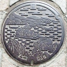 �{�Îs�}���z�[��