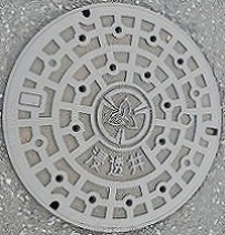 ����s�}���z�[��