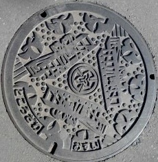 ����s�}���z�[��