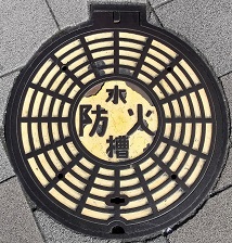 �_�ˎs�h�ΐ���