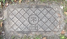 ���s���a�W