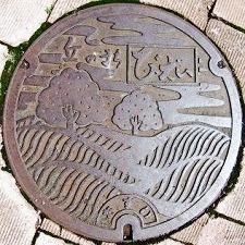 ���l���}���z�[��