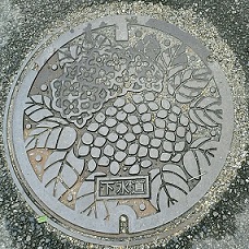 ���i�s�}���z�[��