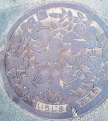 �s�����}���z�[��