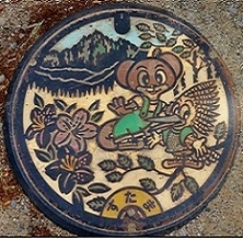 �{�ʒ��}���z�[��