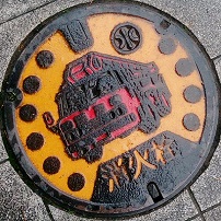 ���s�}���z�[��