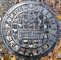 �͓�����s���ʌv