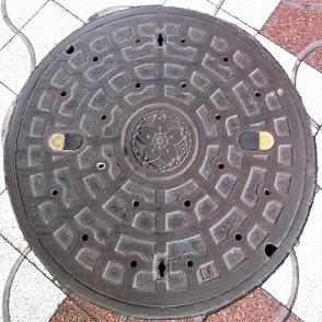 �����s�}���z�[��