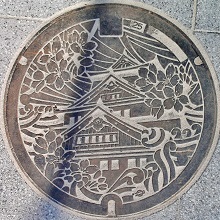 ���s�c�n���S�}���z�[��