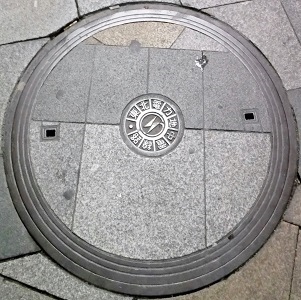 ���k�d�͒n���d���H�}���z�[��