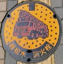 �z�J�s�}���z�[��