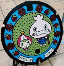 �쓇���}���z�[��