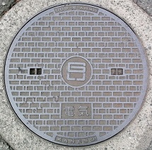 兵庫県マンホール